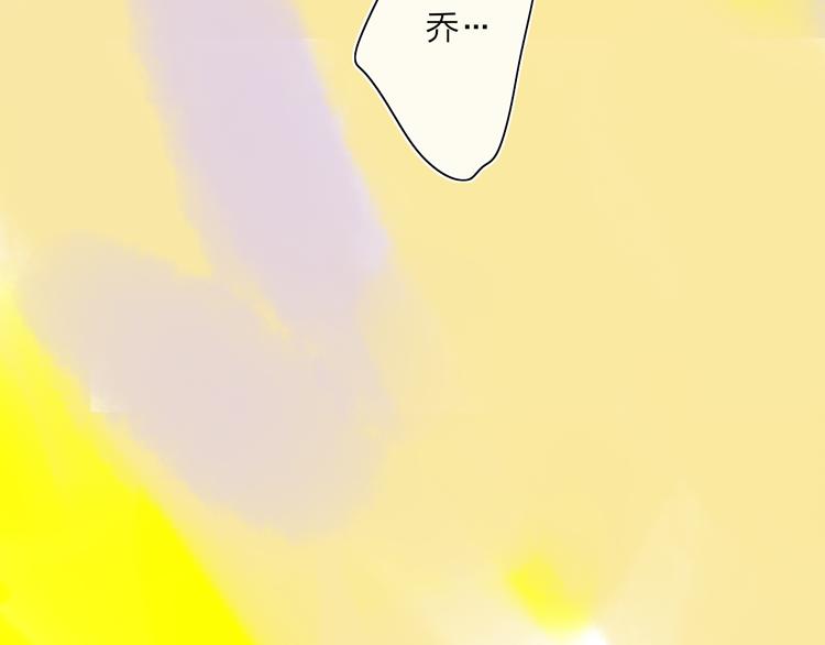 第41话  两人的界限36