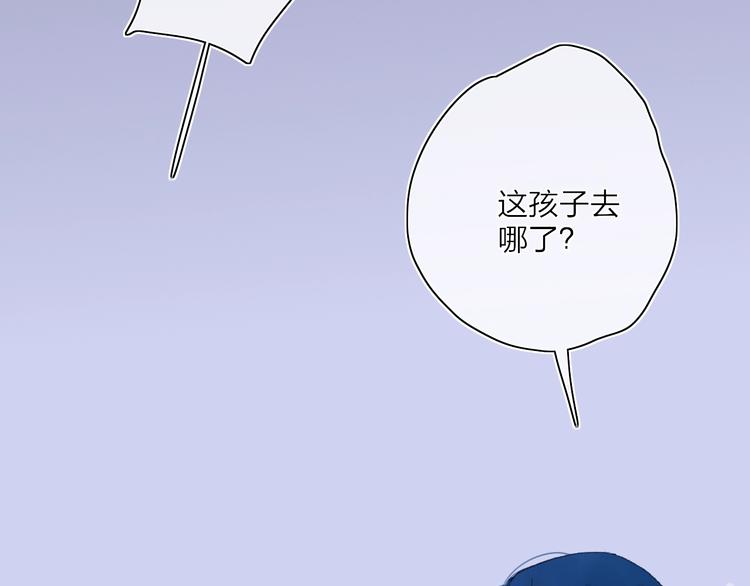 第27话  灵感22