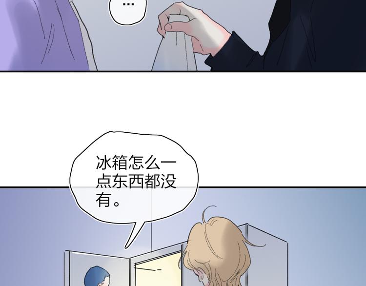第51话  告别26