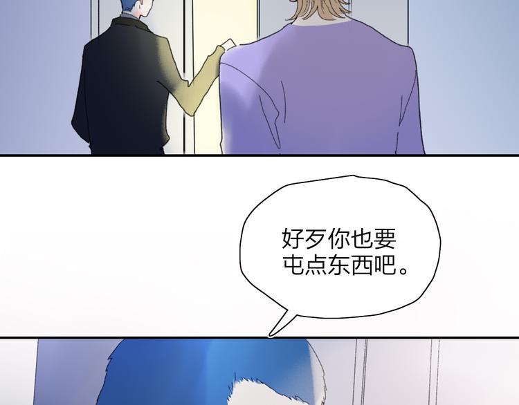 第51话  告别27