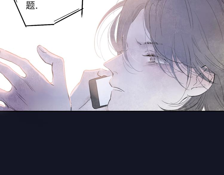 第1话  盲150
