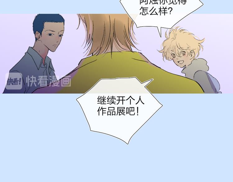 第36话  内心的答案25