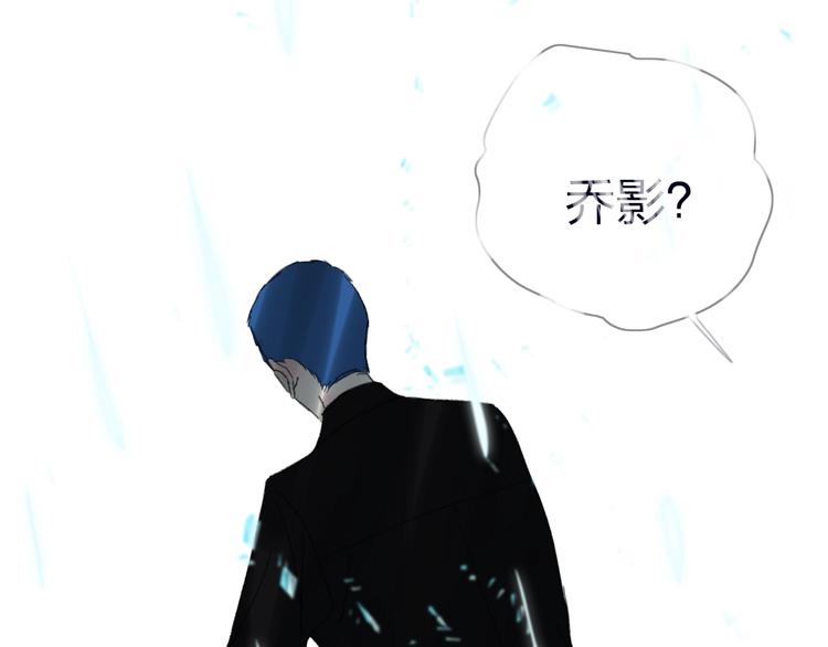 第27话  灵感76