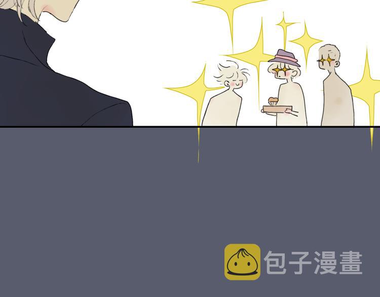 第44话  心跳加速54