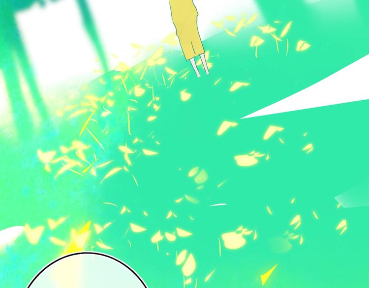 第9话  心声？73