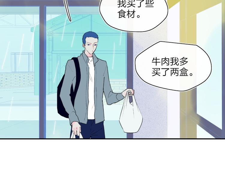 第43话  禁止靠近39