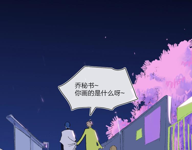 第16话  重生105