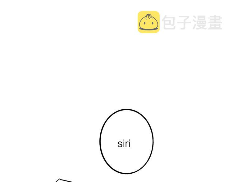 第4话  道歉51