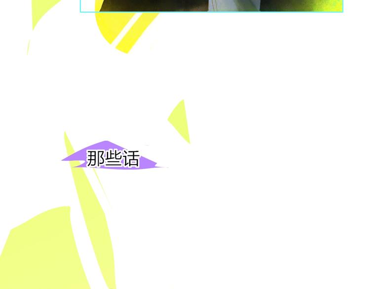 第11话  遗憾69