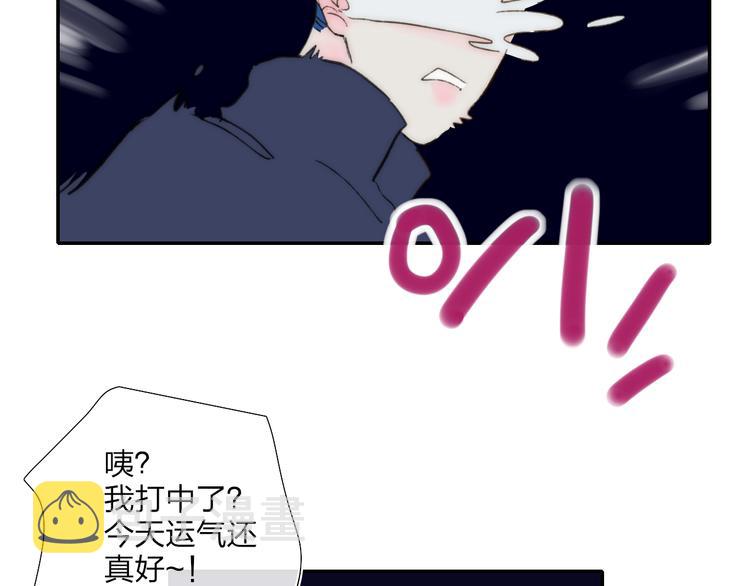 第48话  留下35