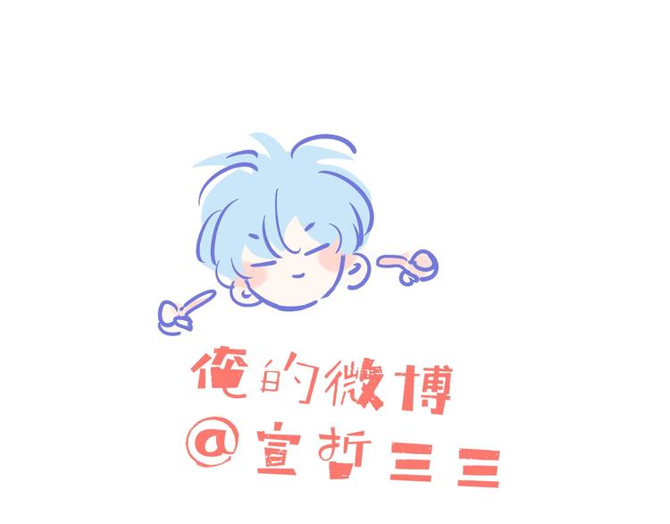 第5话  笑容119
