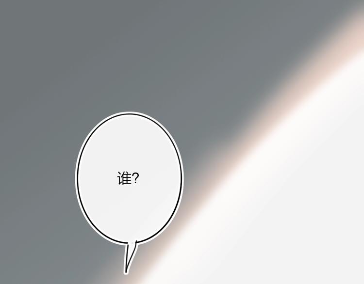 第8话  去看看吧！24