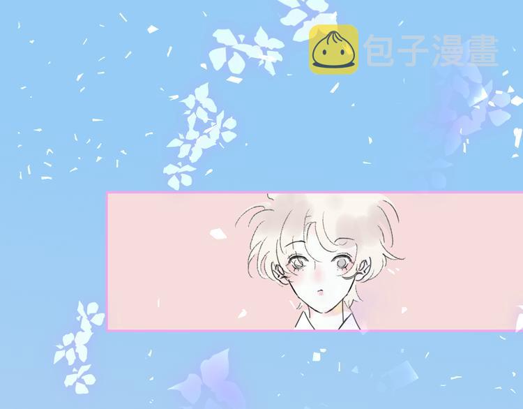 第31话  摸得到的灯24