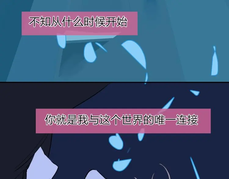 第54话  信41