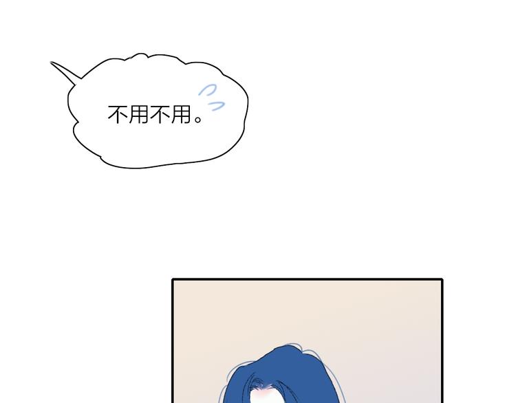 第24话  外公的花32