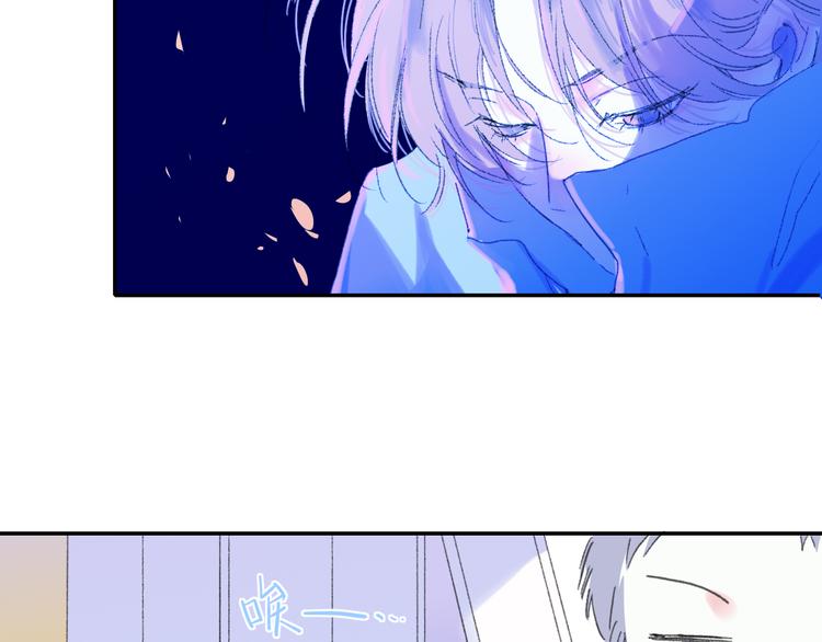 第37话  我们的关系31