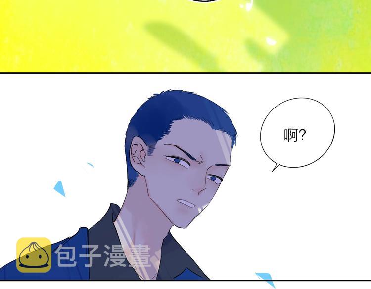 第10话  无关紧要？14