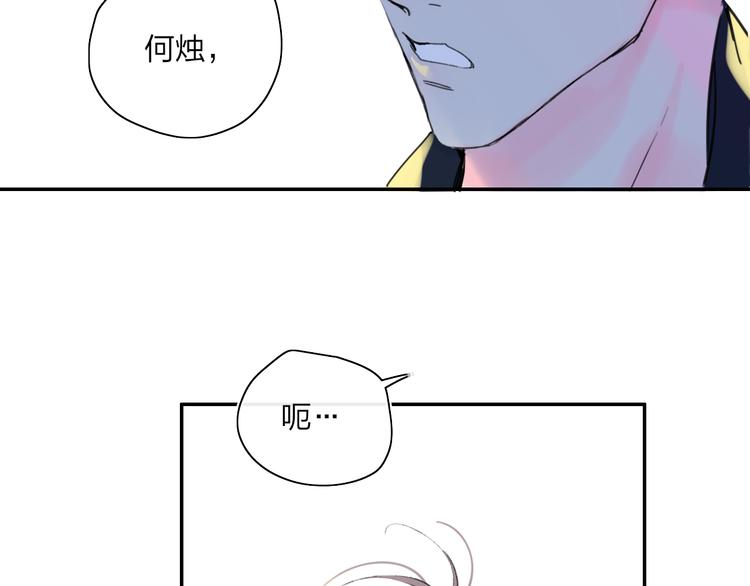 第42话  希望47