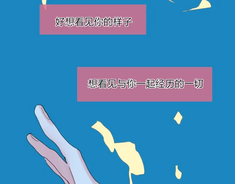 第54话  信71