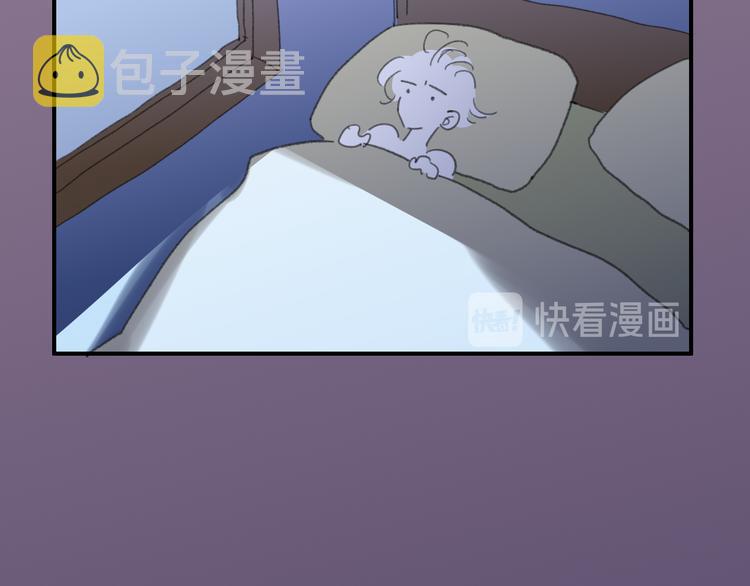 第23话  安静的夜94