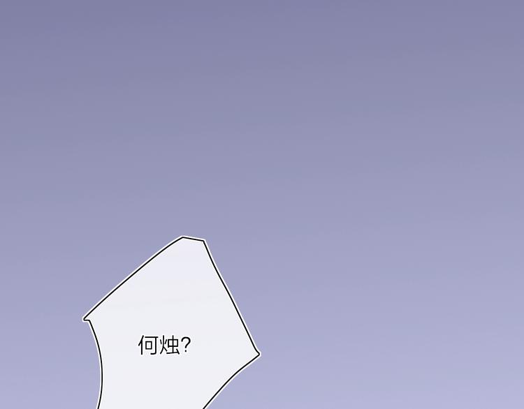 第27话  灵感21