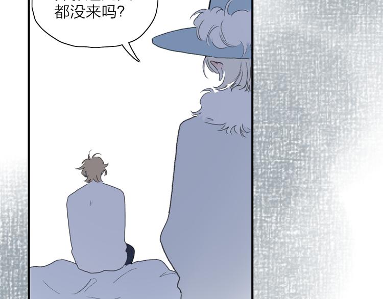 第50话  离别预兆54