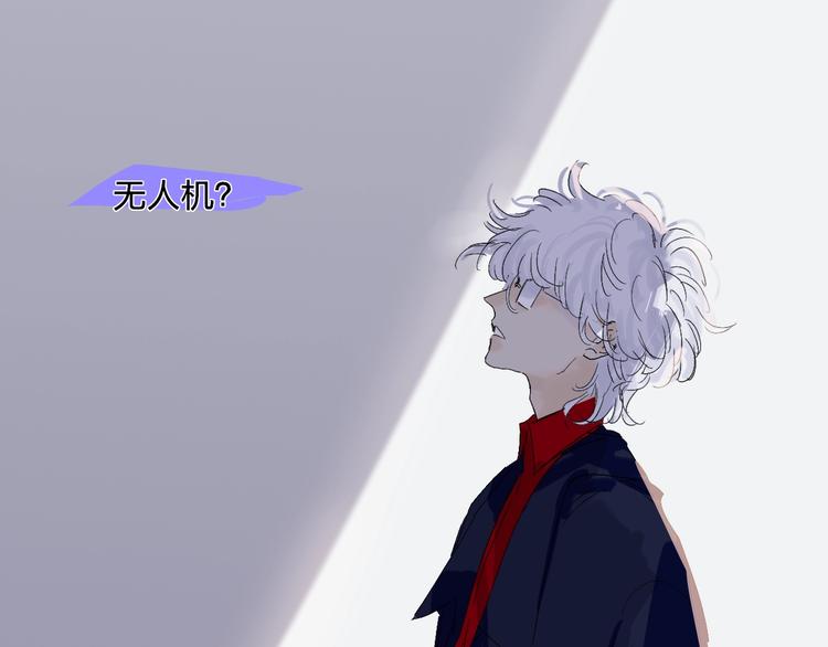 第11话  遗憾30