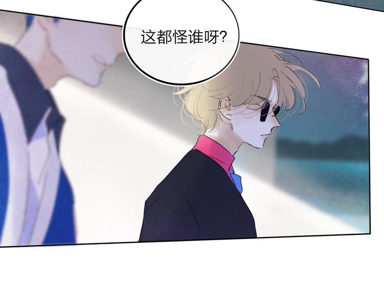 第7话  乔秘书56