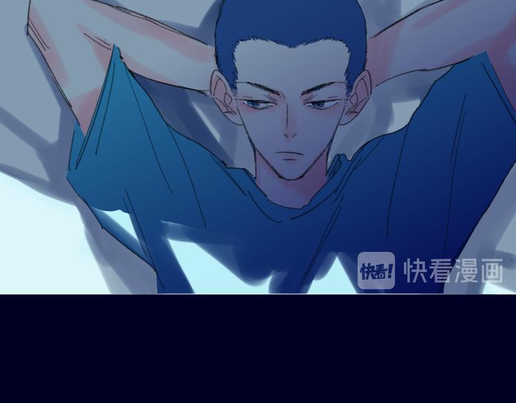第23话  安静的夜78