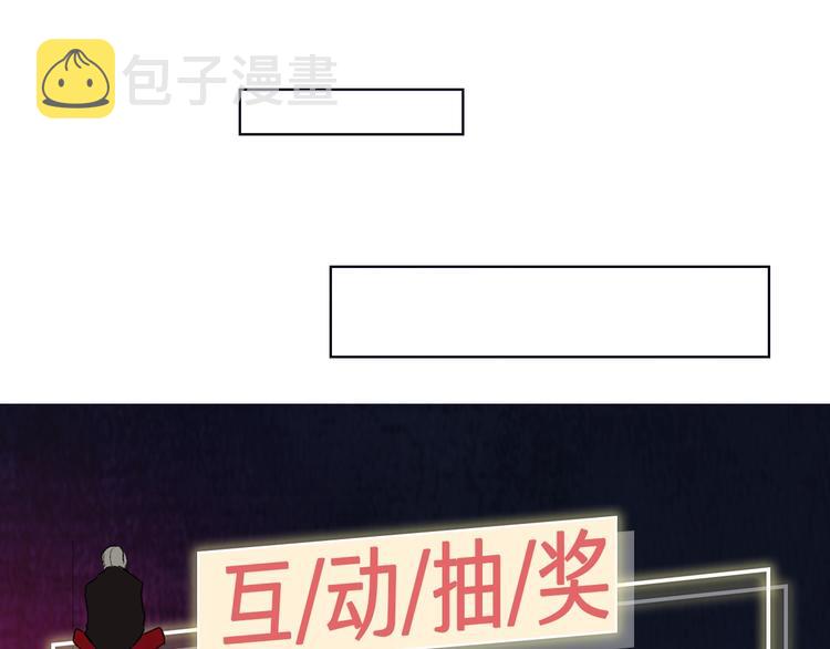 序章  陪我走过黑暗52