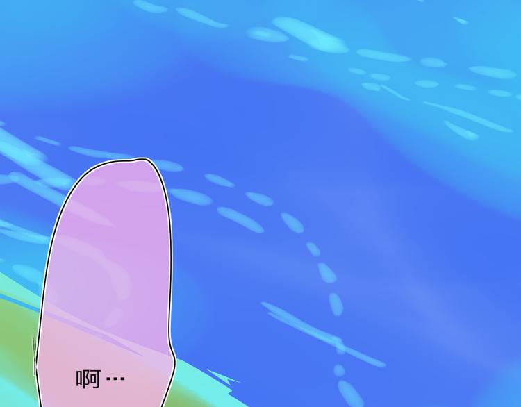 第30话 总是一人的原因86