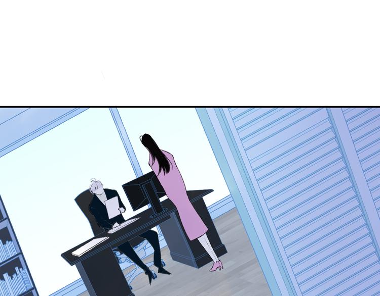 第44话  心跳加速25