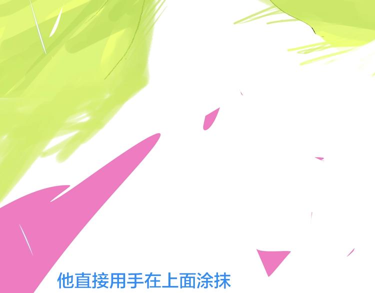 第16话  重生52