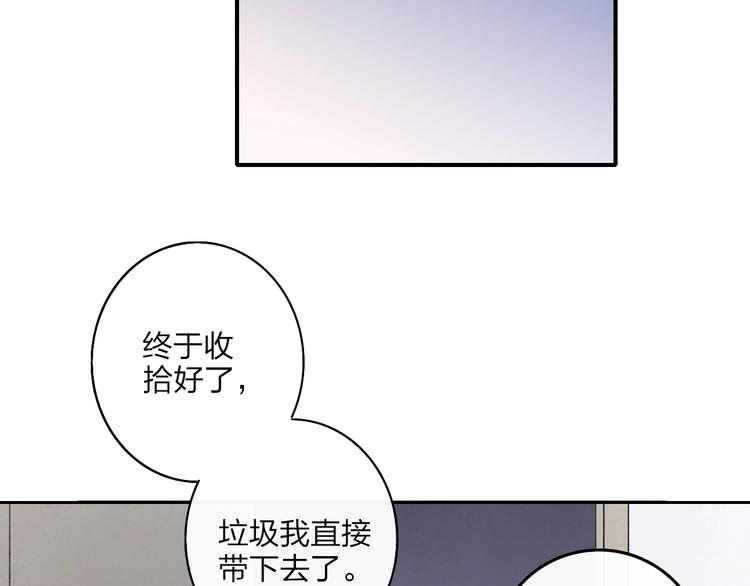 第5话  笑容90