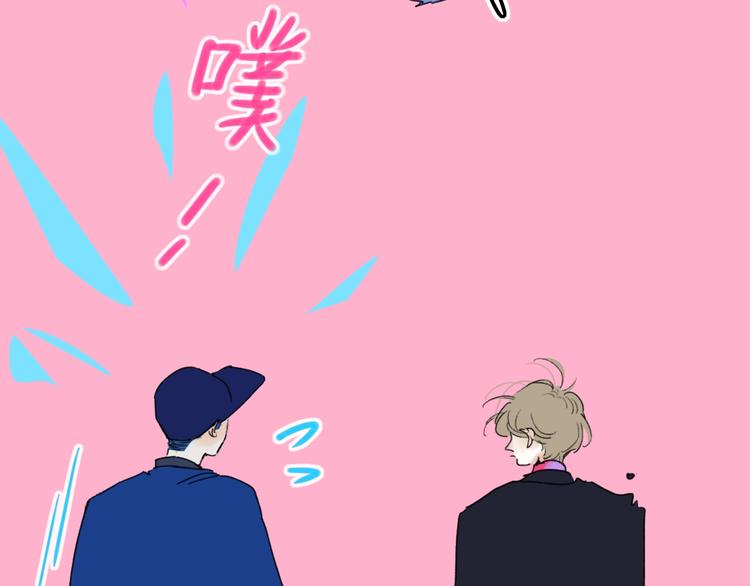 第8话  去看看吧！72