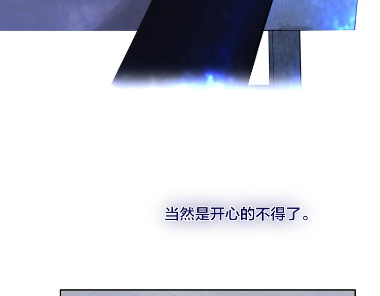 第2话  列车151