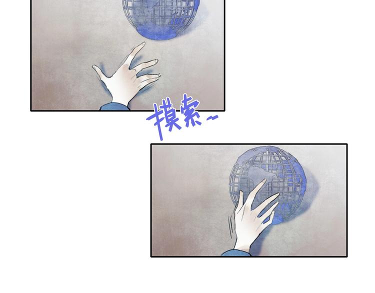 第3话  初遇15