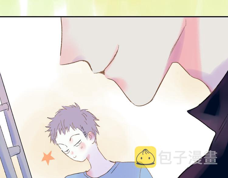 第28话  旅行的开始58