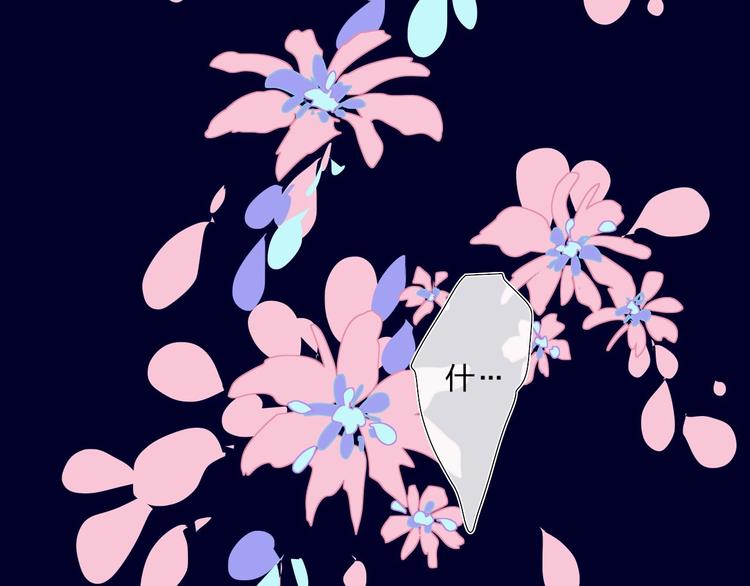 第34话  告白29