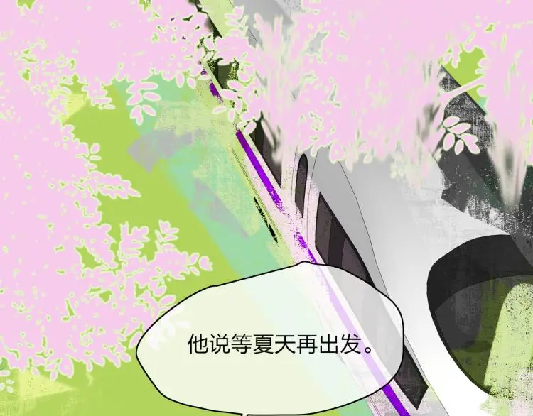 完结篇  未来69