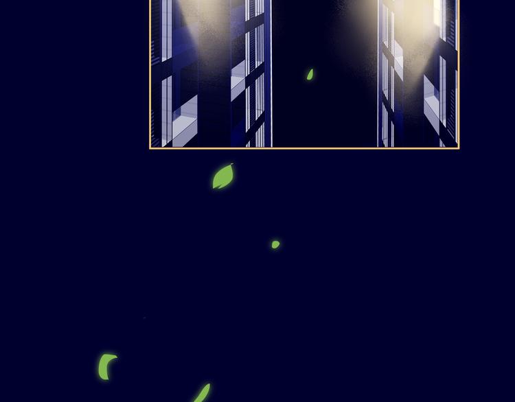 第39话  那盏陪伴一年的灯光86