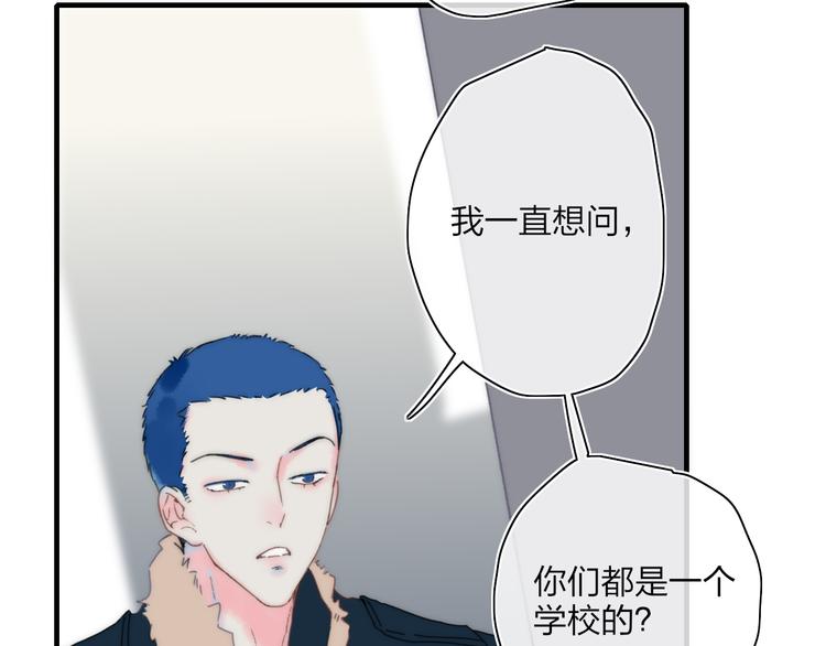第45话  令人期待的明日19