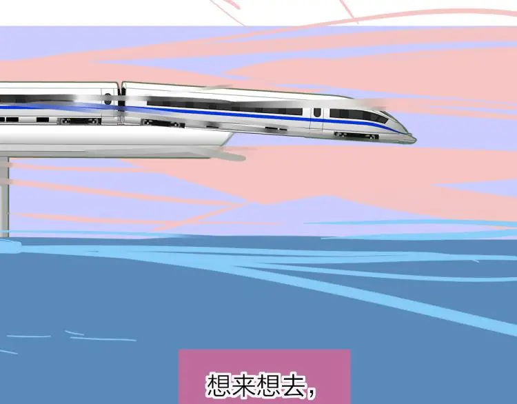 第54话  信37