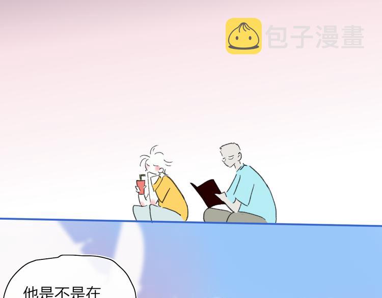 第24话  外公的花55