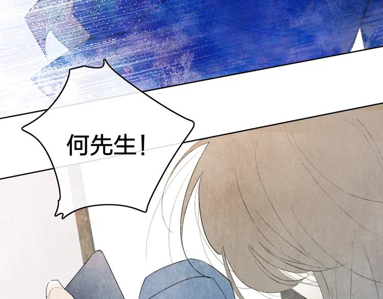 第3话  初遇95