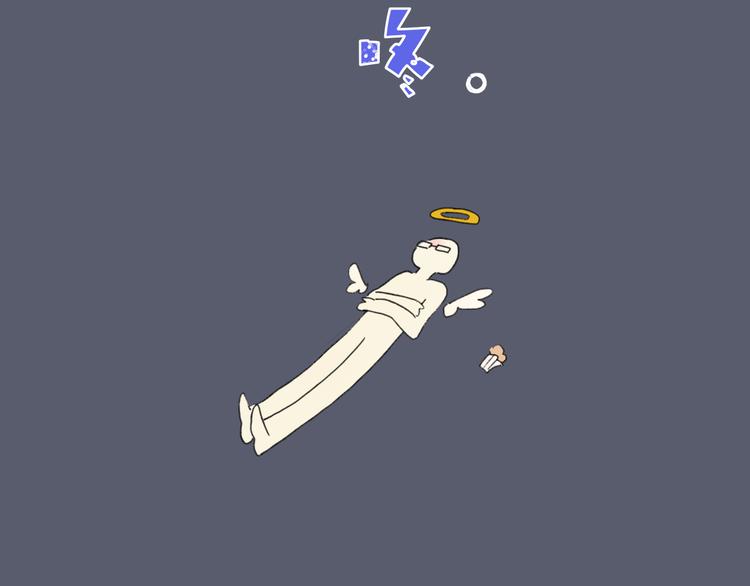 第44话  心跳加速55