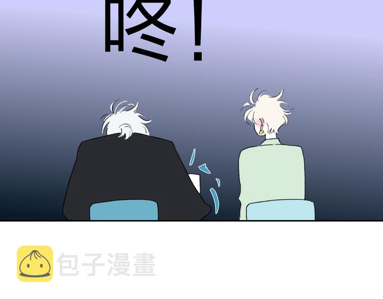 第41话  两人的界限65