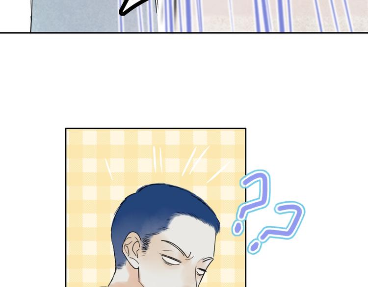 第5话  笑容70