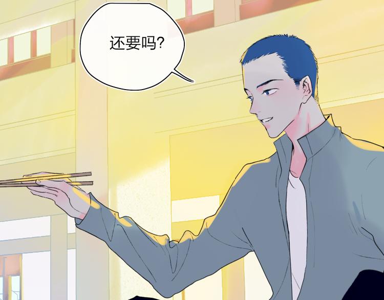 第43话  禁止靠近59