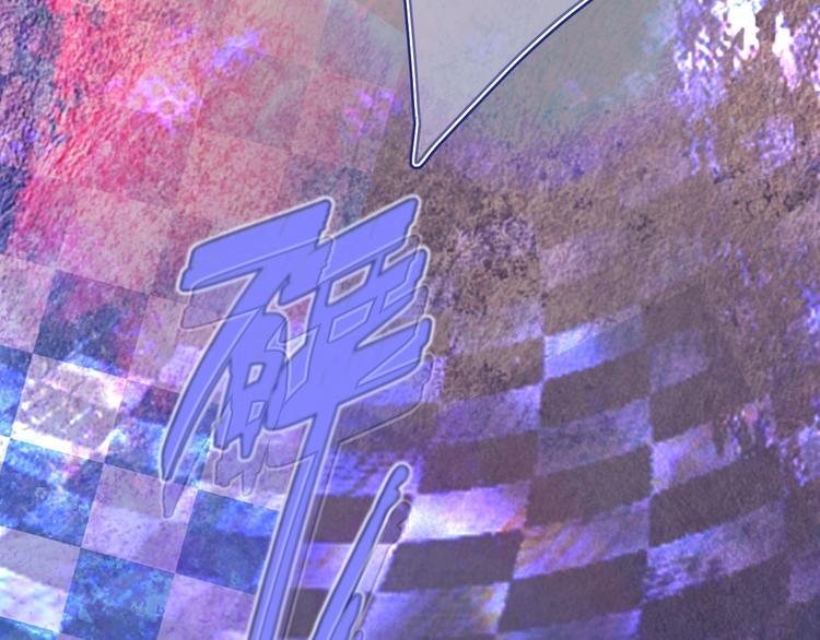 第3话  初遇116
